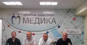 Онкоцентърът и „Медика“ спасиха жена от рядък тумор с уникална операция