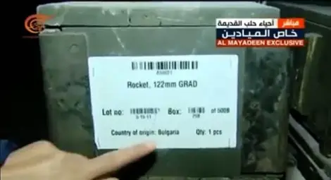 Намериха български боеприпаси, изоставени от бунтовниците в Алепо 
