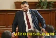 Делян Пеевски стана председател на ДАНС Делян Пеевски стана председател на ДАНС