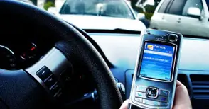 Глобиха фирмата за SMS паркиране за нелоялно привличане на клиенти