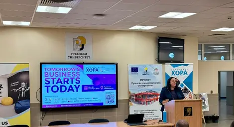 Много силно представяне на русенската МГ "Баба Тонка" в междурегионалното състезание Tomorrow's business starts today