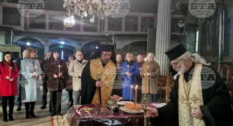 Снимка: БТА