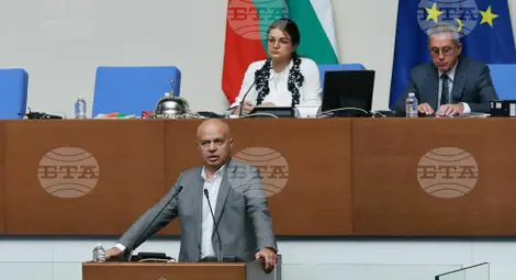 Снимка: БТА