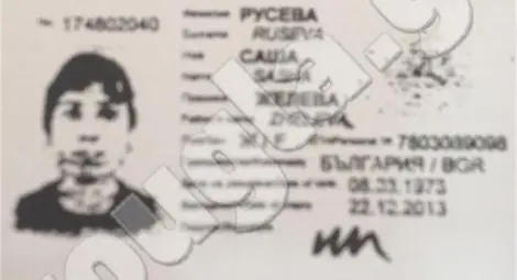 Саша Русева е майката на откритата в гръцки цигански катун Мария Саша Русева е майката на откритата в гръцки цигански катун Мария