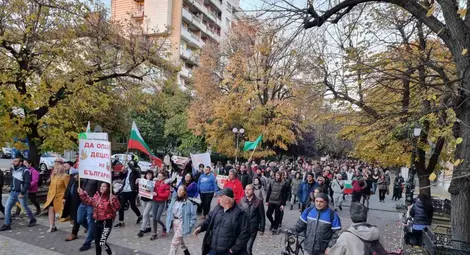 Стотици протестираха в Русе срещу Ковид мерките