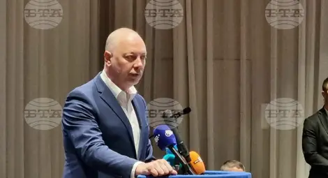 Снимка: БТА