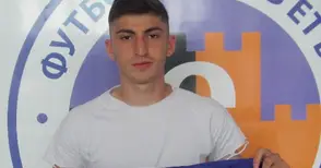 „Лудогорец“ пак даде Ковачев под наем, но във Велико Търново