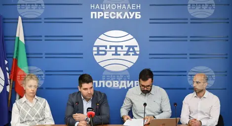 Снимка: БТА