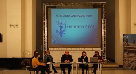 Разпределени са бюджетните средства за образование в Община Русе за 2021 година