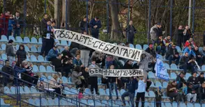 Агитката с лозунги против бежанците
