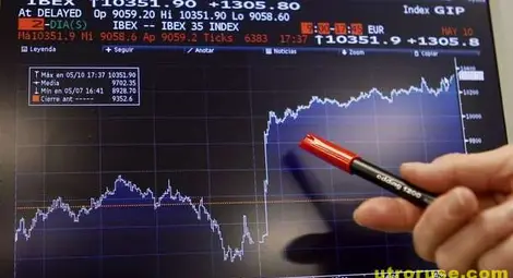 Лошият английски спасил японските банкери от кредитната криза Лошият английски спасил японските банкери от кредитната криза