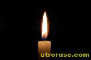 Почина актрисата Домна Ганева