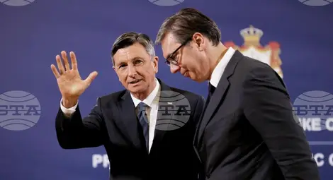 Снимка: БТА