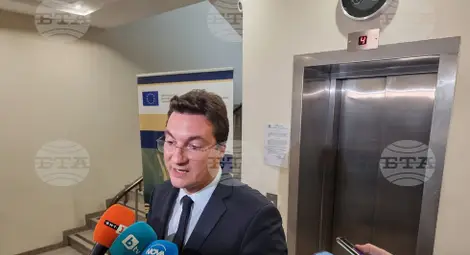 Снимка: БТА