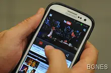 Турция блокира достъпа и до Ю Тюб