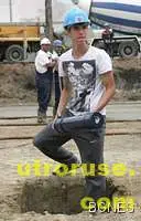 Удинезе отмъква Вутов за жълти стотинки 