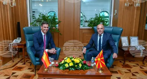 Снимка: БТА