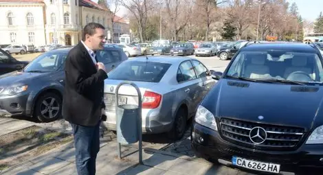 Акция &bdquo;Паяк&rdquo; пак удари парламента