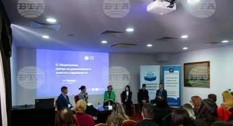 Снимка: БТА Снимка: БТА