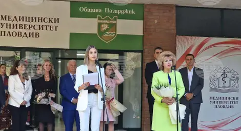 Снимка: БТА Снимка: БТА