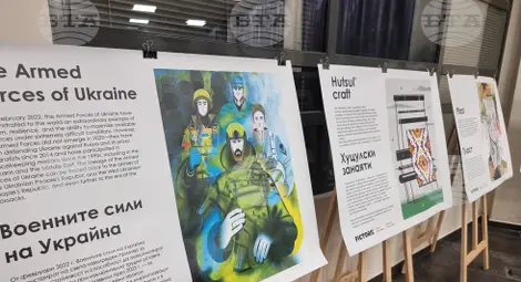 Снимка: БТА Снимка: БТА