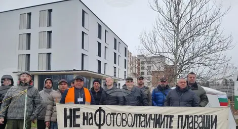 Снимка: БТА