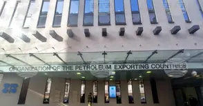 Петролът на ОПЕК поскъпна със 7 на сто до 96,40 долара за барел
