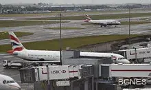 Въздушното пространство над Лондон е затворено