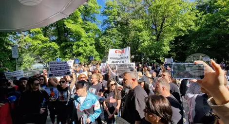 Снимка: БТА