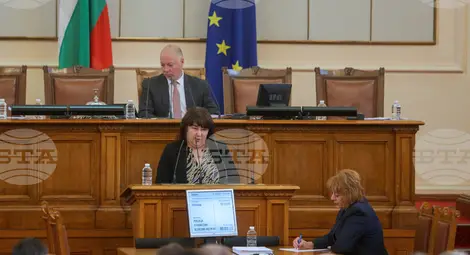 Снимка: БТА Снимка: БТА