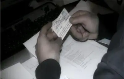 Десетки жители на Лом рекетирани за заеми, които не са взели