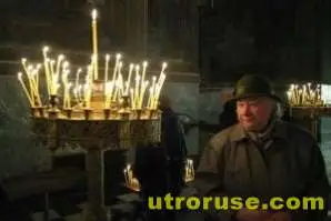 Отбелязваме Силвестровден