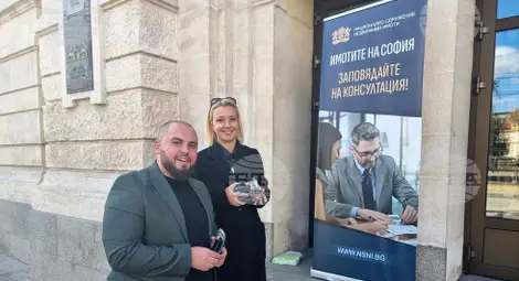 Снимка: БТА Снимка: БТА