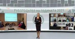 Обявиха „А.Л.Филтър“ за  Работодател на годината