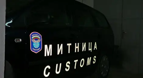 Склад без право да търгува заради 2 туби алкохол