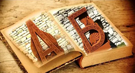 Галин Григоров към Двора на кирилицата: Благодаря ви за всичко, което правите и най-вече за начина, по който възраждате паметта на народа ни!