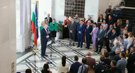 Снимка: БТА