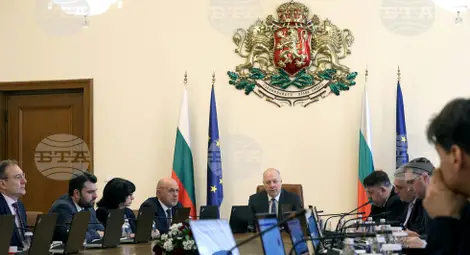 Снимка: БТА