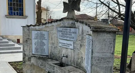 Снимка: Пресцентър