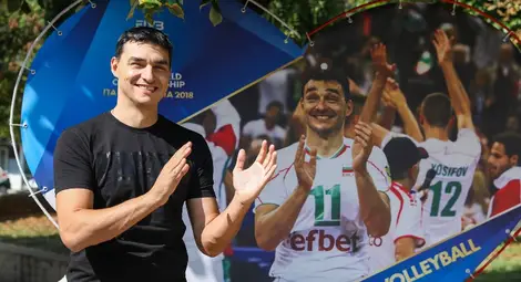 Пламен Стоилов: Седмицата на световния волейбол добави още една звезда в спортната слава на Русе
