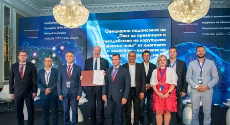 Русе подписа пакт срещу корупцията след проучване на американски институт