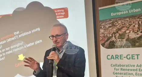 Снимка: БТА