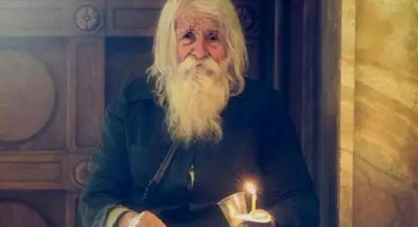 Почина дядо Добри