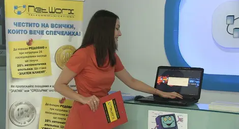 &bdquo;Нетуоркс&ldquo; изпраща  трима абонати на море