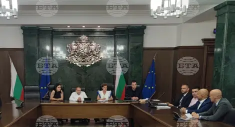 Снимка: БТА