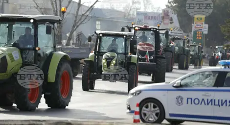 Снимка: БТА