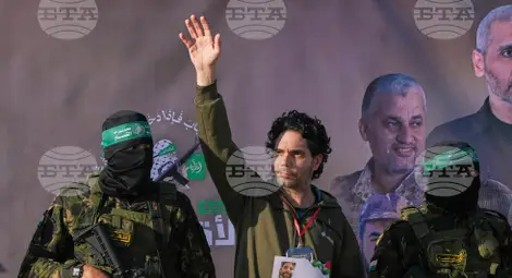 Снимка: БТА Снимка: БТА