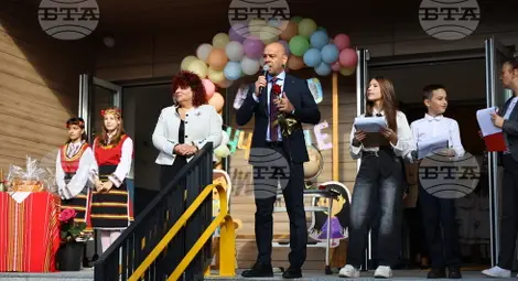 Снимка: БТА