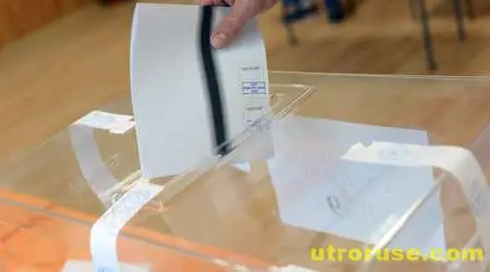  Депутати обмислят имунитетът на кандидатите за изборни длъжности да отпадне от изборния закон