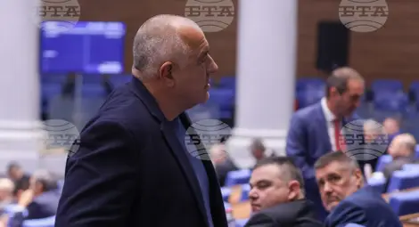 Снимка: БТА